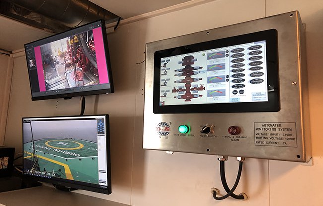 Real-time Monitoring & Recording System for Offshore Platform Wellhead Control System