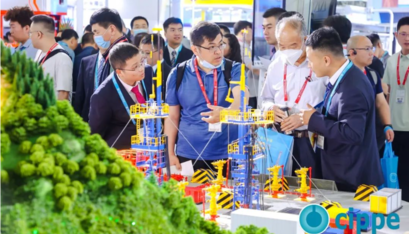 Dongsu Invites You to Gather at Cippe2024