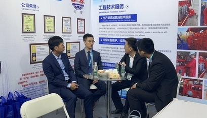 Dongsu Shines at Cippe2024 Exhibition